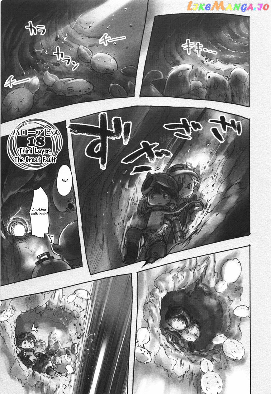 Made in Abyss, Chapter 18 image 01